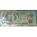 PHILIPPINES 1978 . TWO 2 - ONE HUNDRED 100 PISO BANKNOTES . SPECIMEN BOOKLET